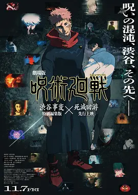 淫秽模型
